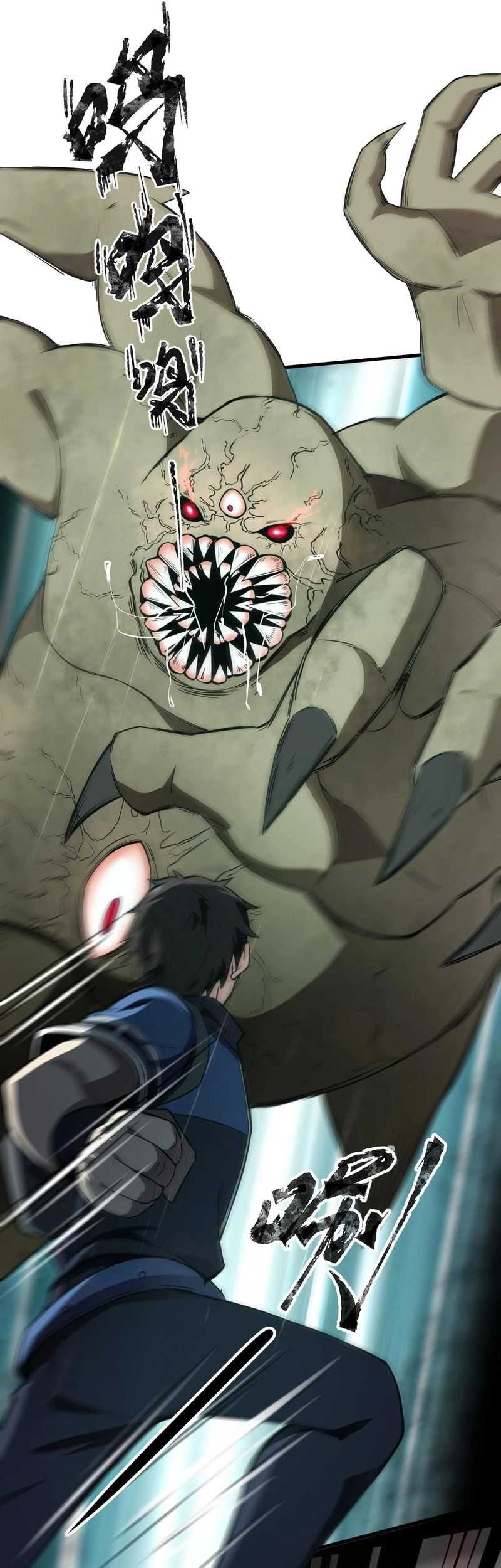 The Lone SSS-Class Summoner chapter 25 halaman 29
