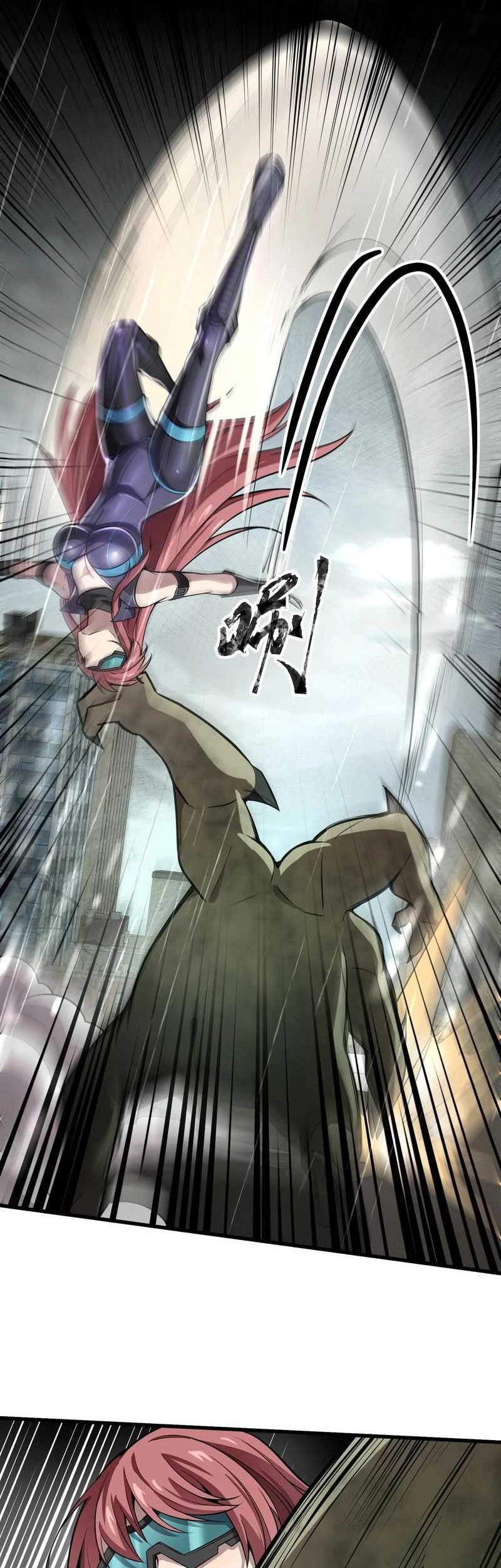 The Lone SSS-Class Summoner Bab 26 halaman 15
