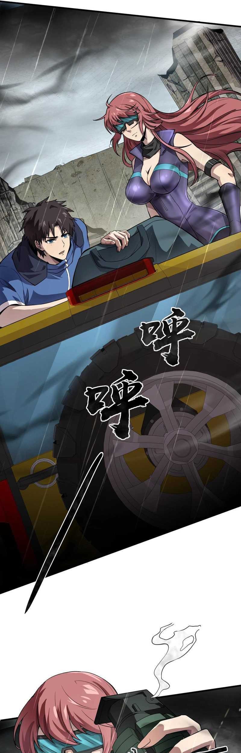 The Lone SSS-Class Summoner Bab 27 halaman 6