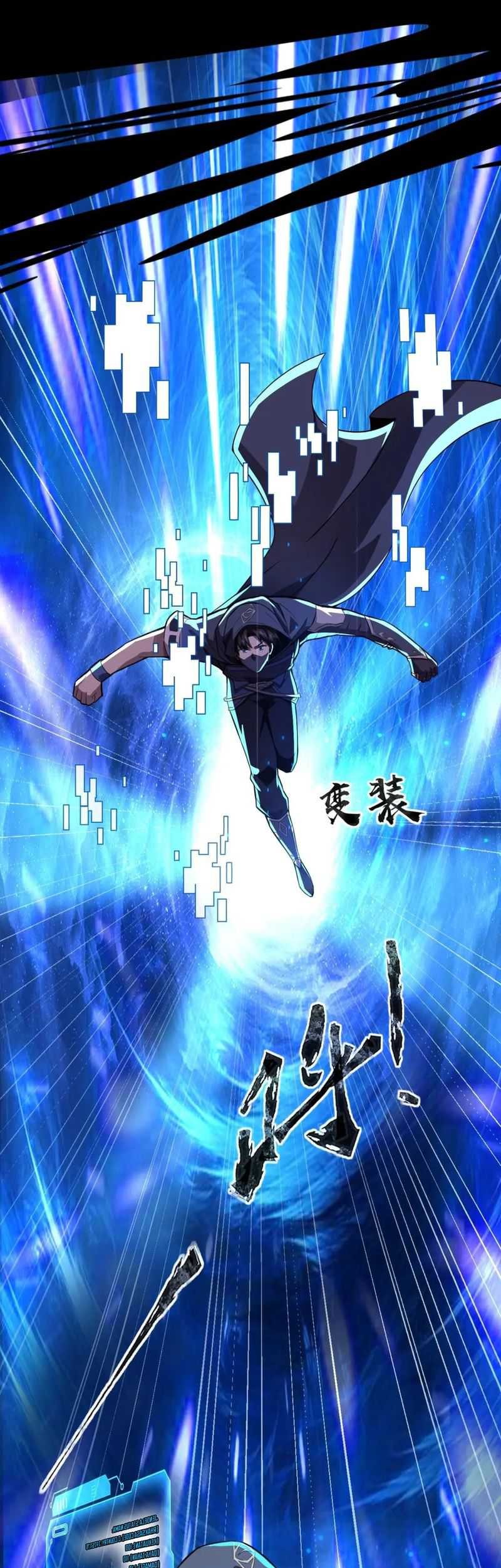 The Lone SSS-Class Summoner Bab 29 halaman 21