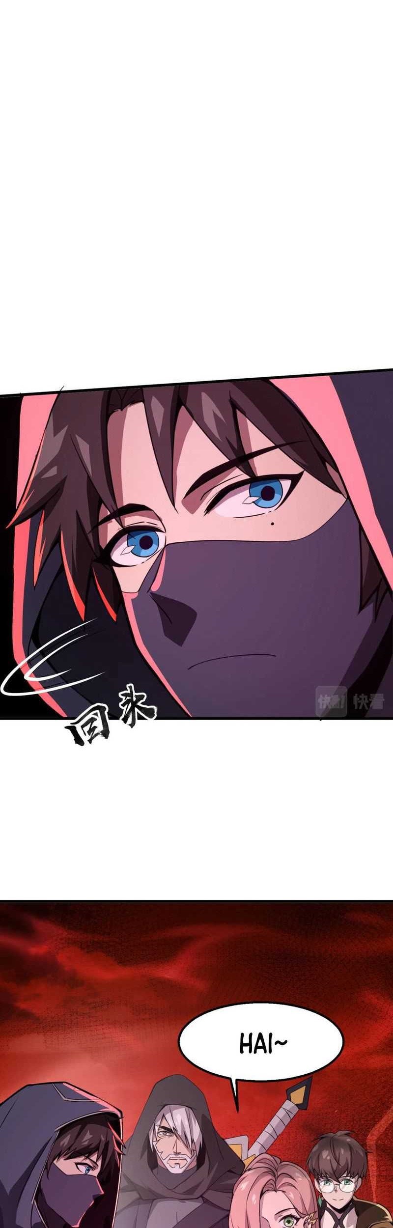 The Lone SSS-Class Summoner chapter 30 halaman 3