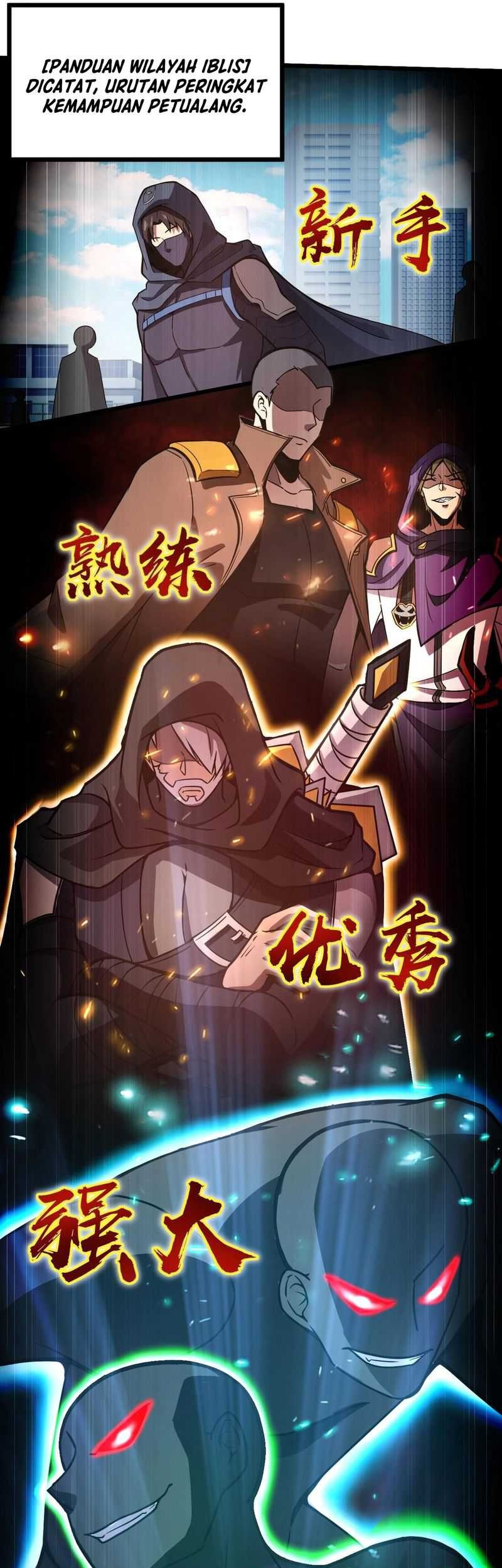 The Lone SSS-Class Summoner chapter 30 halaman 16