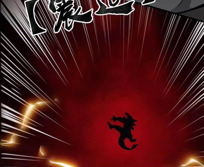 The Lone SSS-Class Summoner chapter 30 halaman 26