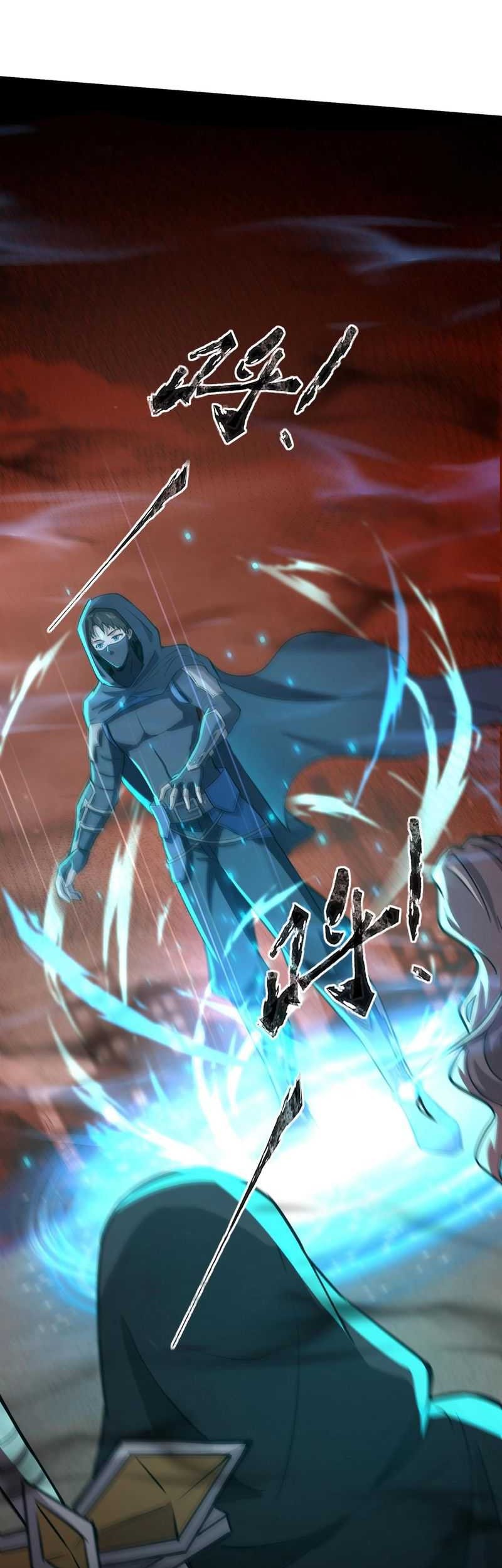 The Lone SSS-Class Summoner chapter 30 halaman 33