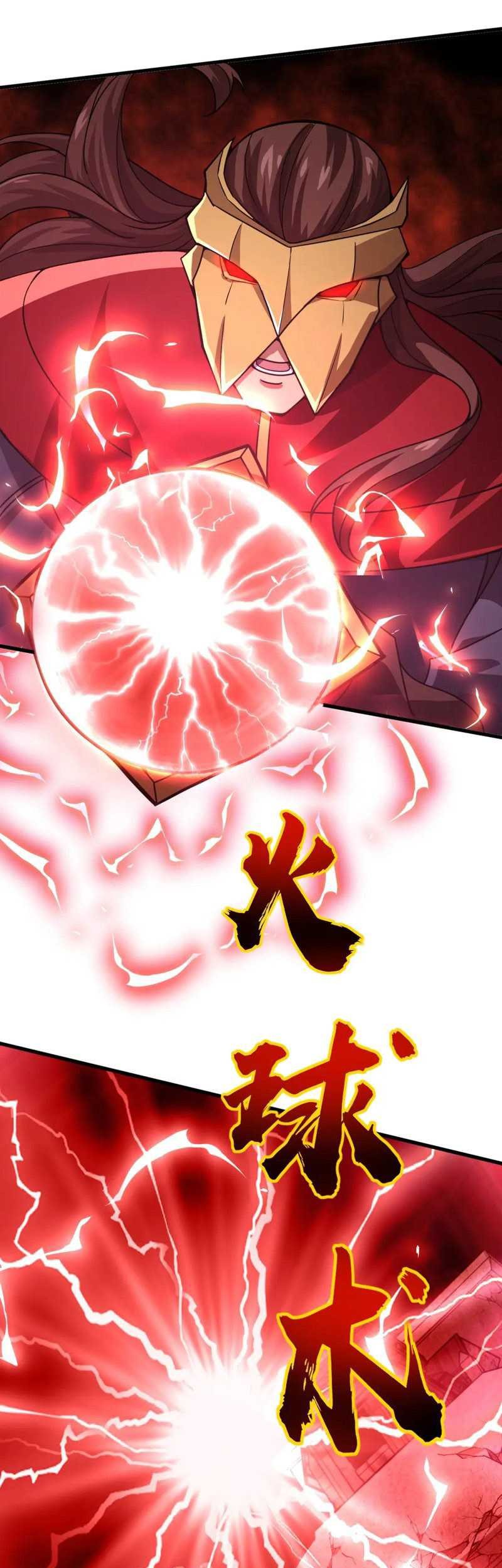 The Lone SSS-Class Summoner Bab 31 halaman 30