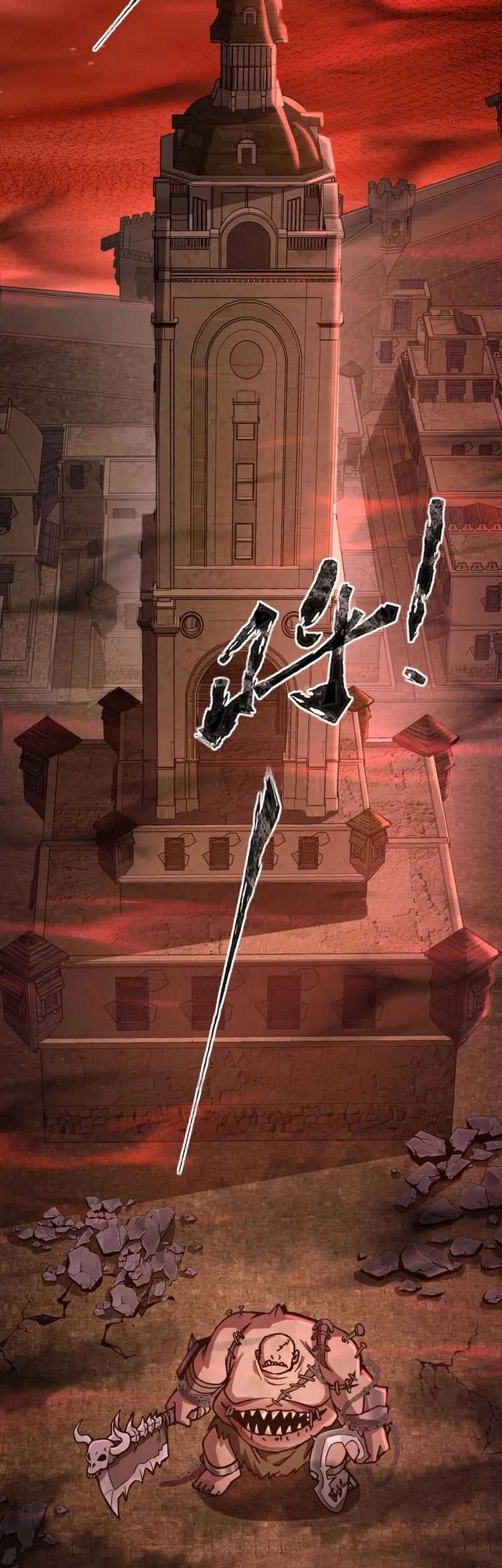 The Lone SSS-Class Summoner chapter 32 halaman 40