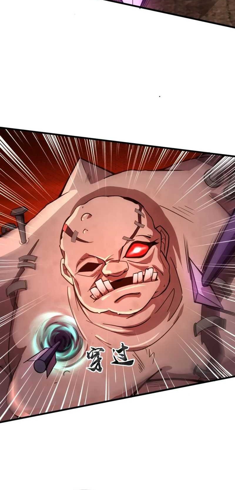 The Lone SSS-Class Summoner Bab 33 halaman 25