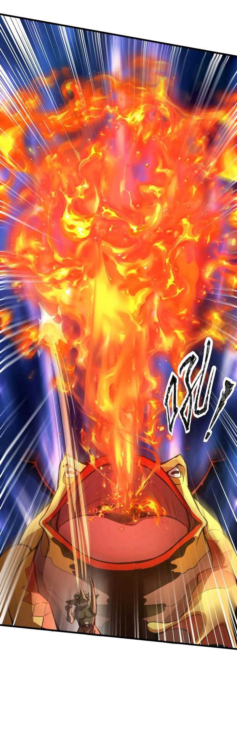 The Lone SSS-Class Summoner chapter 34 halaman 18
