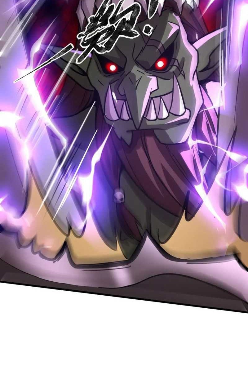 The Lone SSS-Class Summoner chapter 34 halaman 24