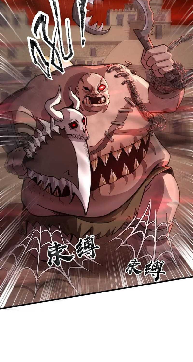 The Lone SSS-Class Summoner Bab 35 halaman 12