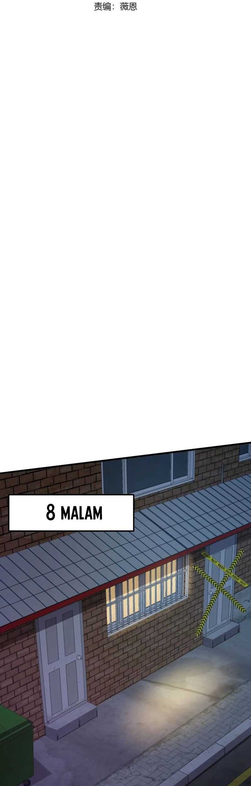 The Lone SSS-Class Summoner chapter 39 halaman 3