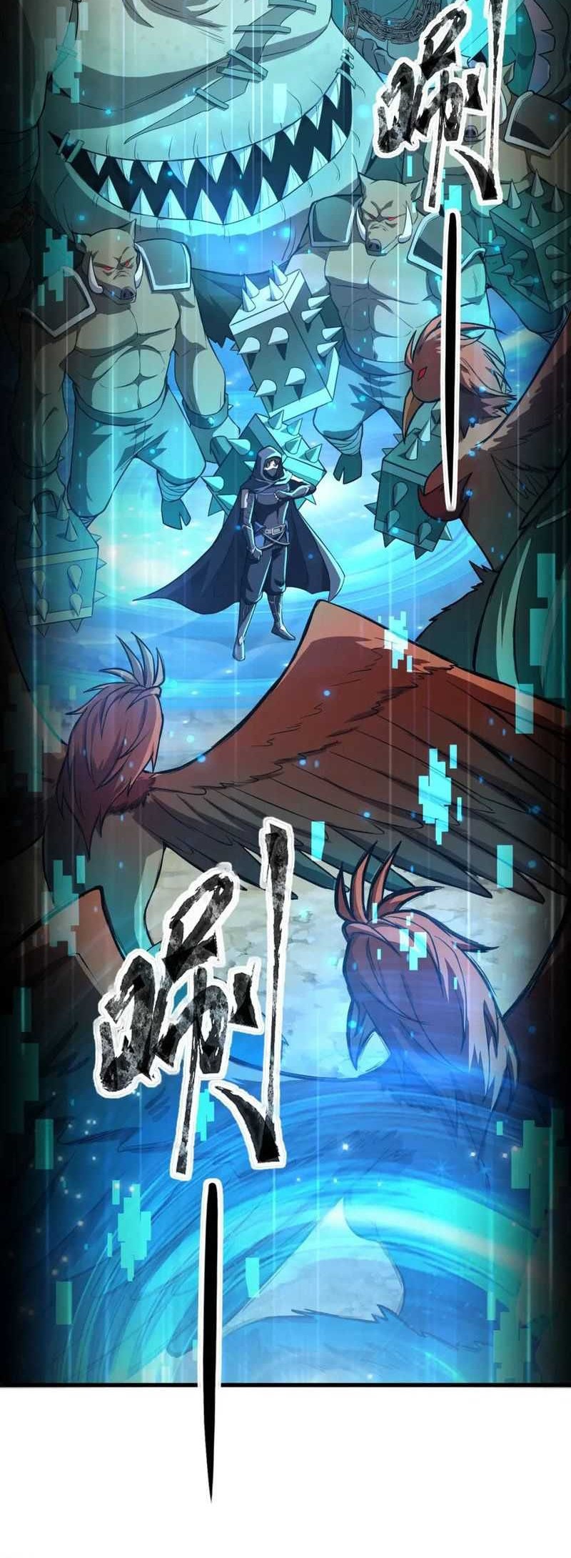 The Lone SSS-Class Summoner chapter 39 halaman 37