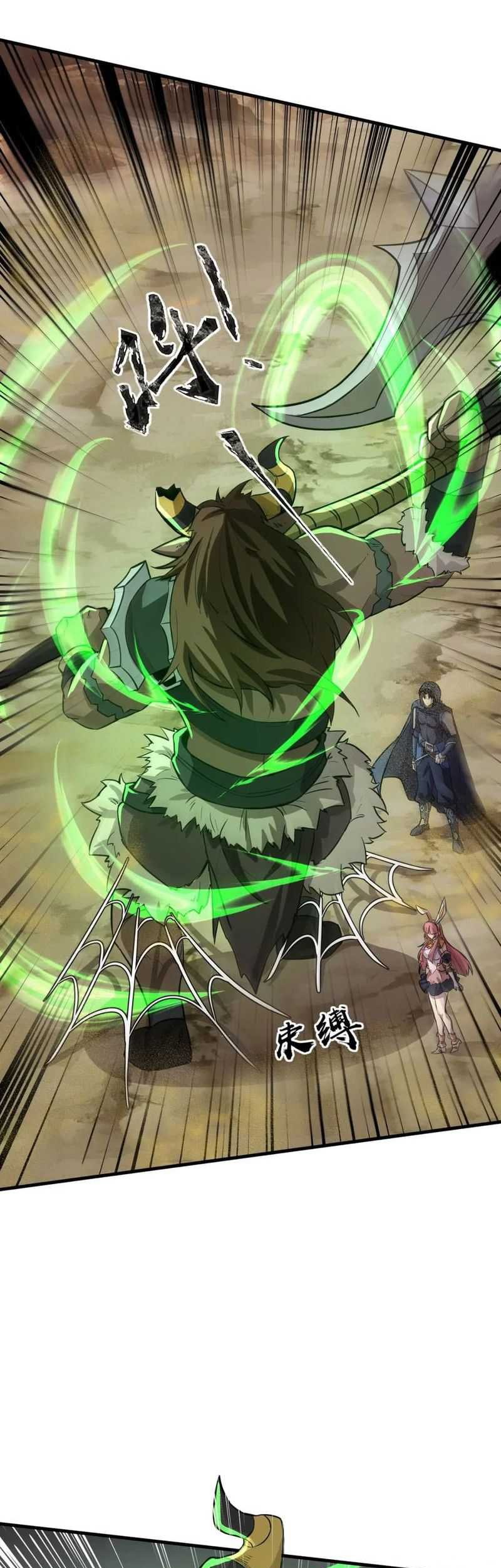 The Lone SSS-Class Summoner chapter 43 halaman 33