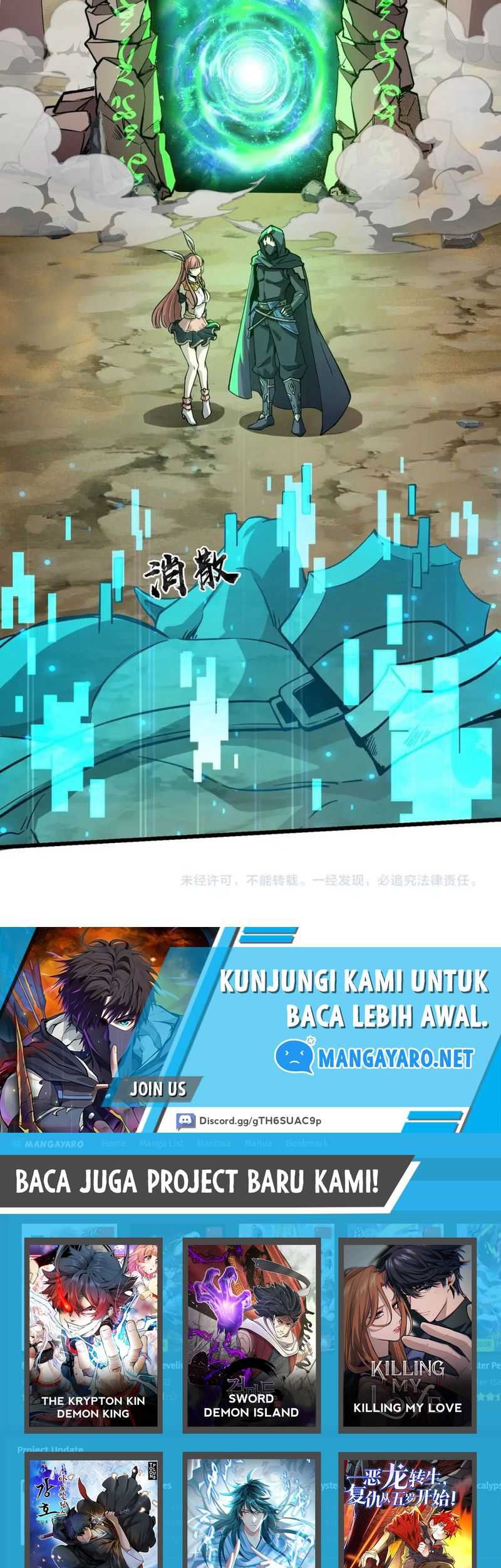 The Lone SSS-Class Summoner chapter 43 halaman 46
