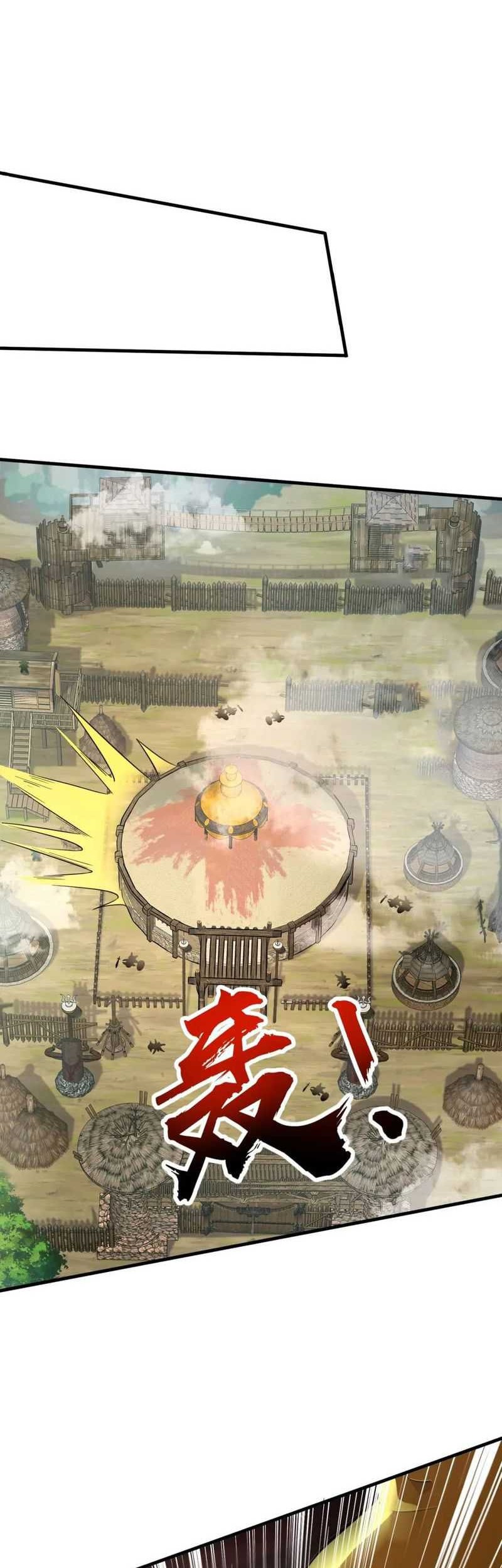 The Lone SSS-Class Summoner chapter 44 halaman 7