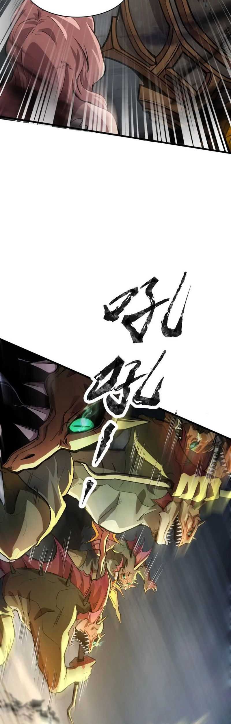 The Lone SSS-Class Summoner chapter 44 halaman 36