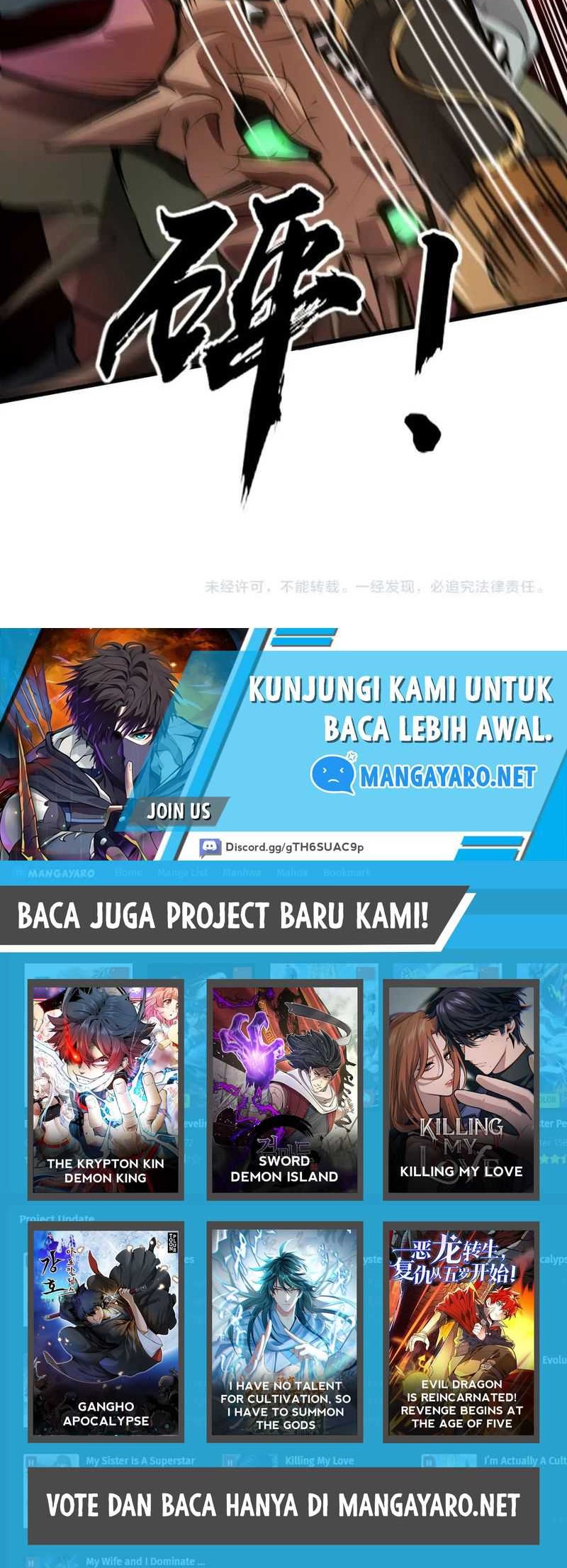 The Lone SSS-Class Summoner chapter 44 halaman 41