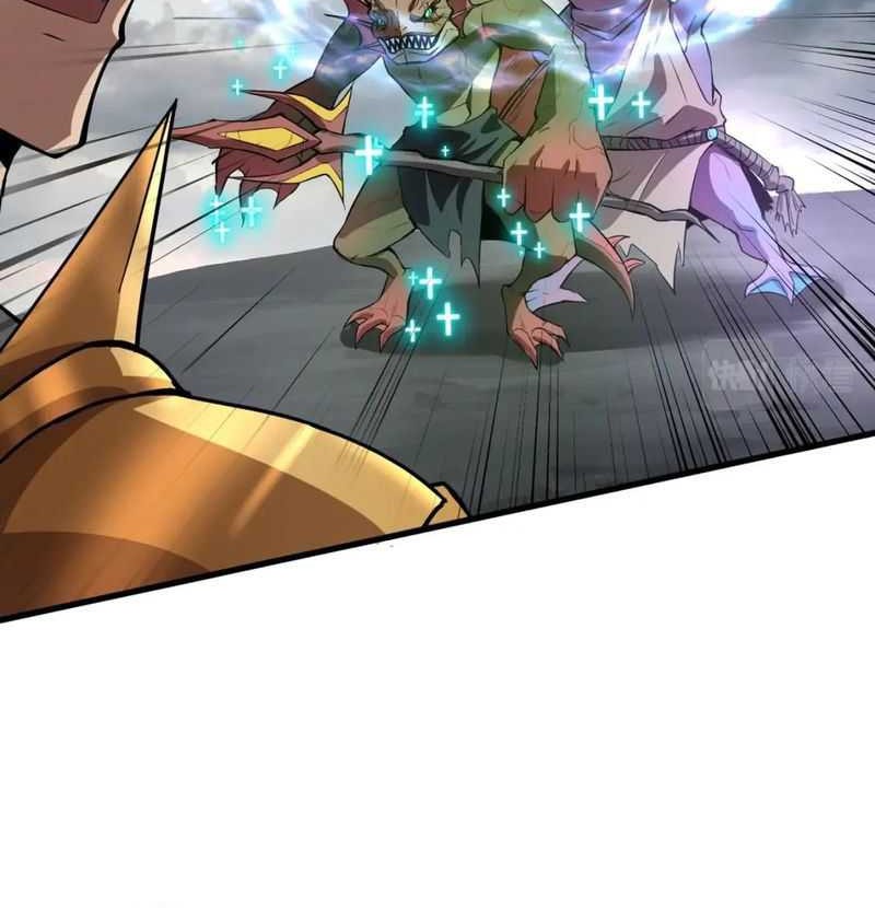 The Lone SSS-Class Summoner chapter 45 halaman 7