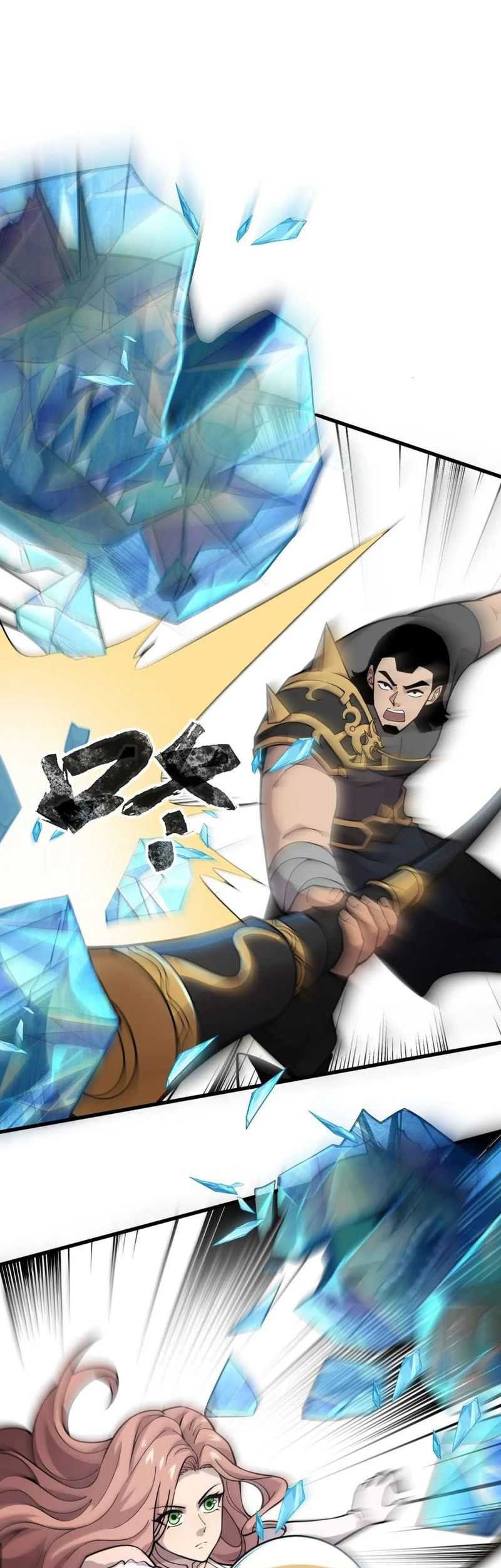 The Lone SSS-Class Summoner chapter 45 halaman 14