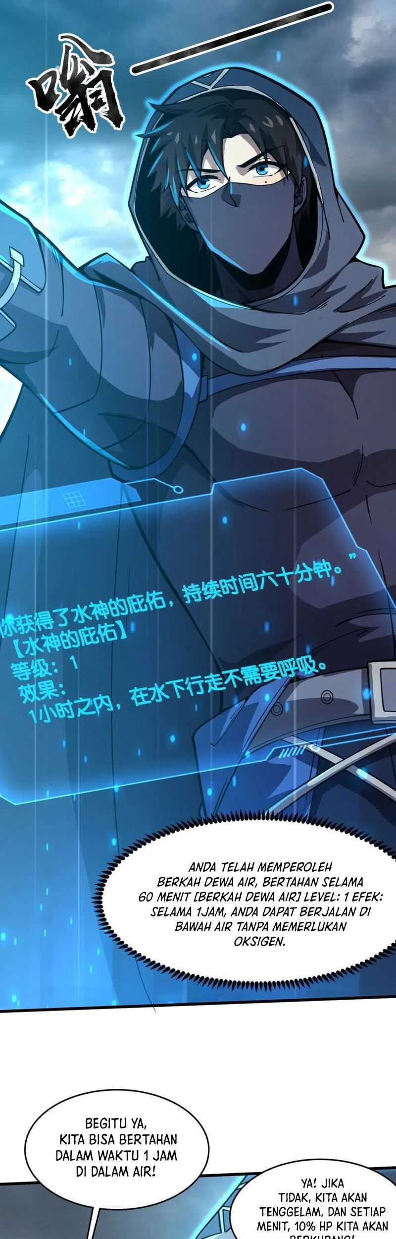 The Lone SSS-Class Summoner chapter 45 halaman 20
