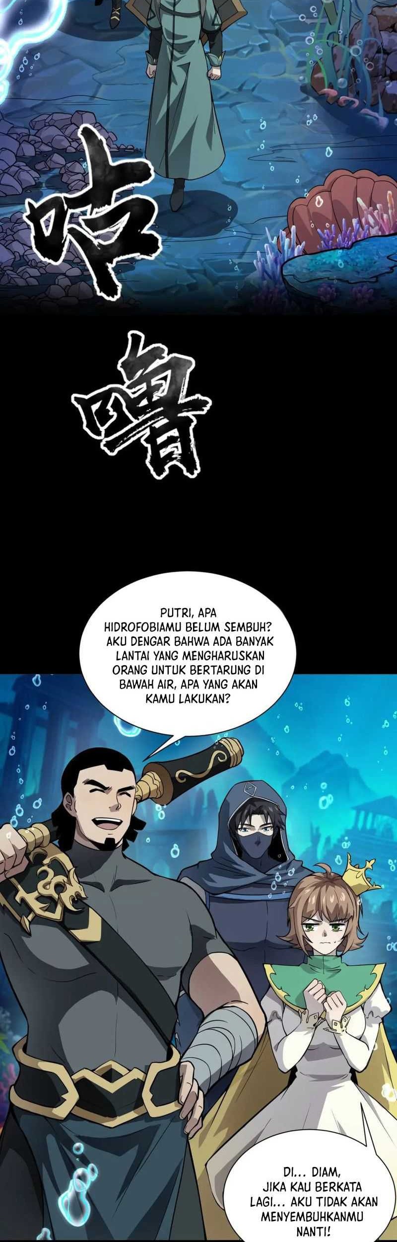 The Lone SSS-Class Summoner chapter 45 halaman 25