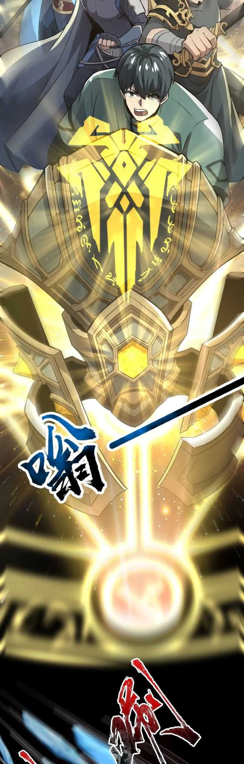 The Lone SSS-Class Summoner chapter 45 halaman 42