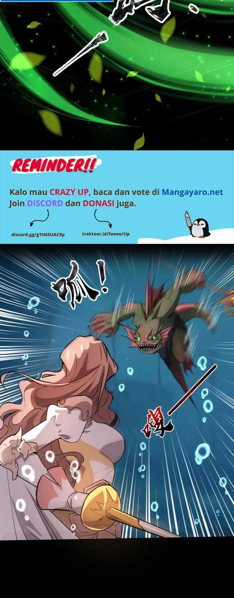 The Lone SSS-Class Summoner chapter 46 halaman 17