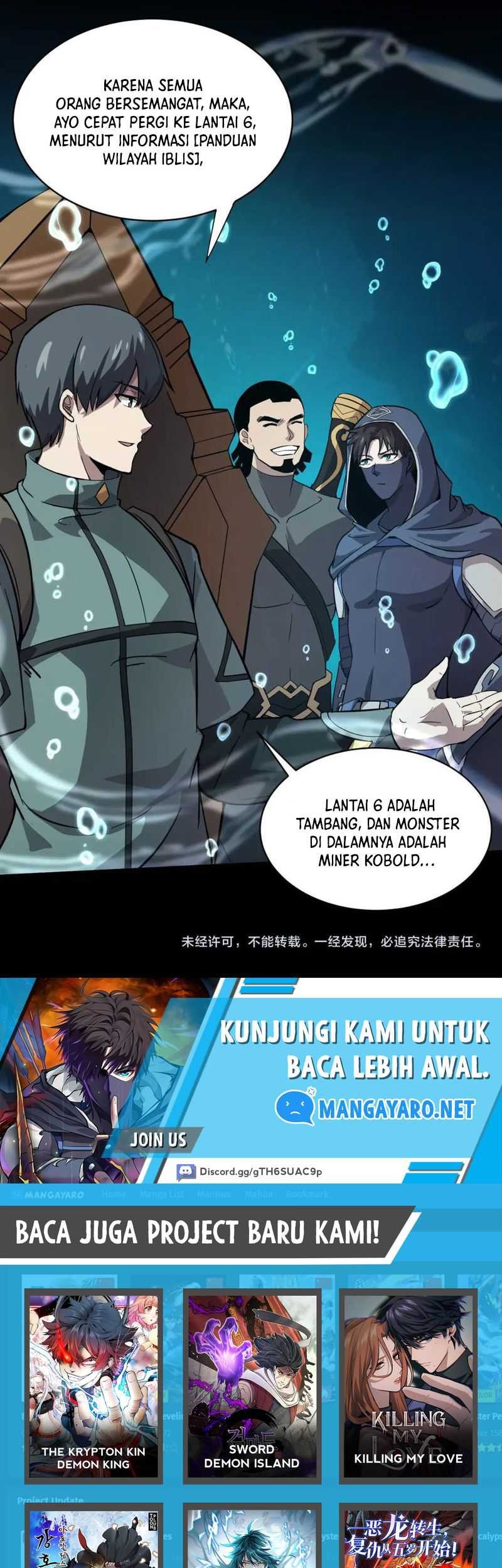 The Lone SSS-Class Summoner chapter 46 halaman 46