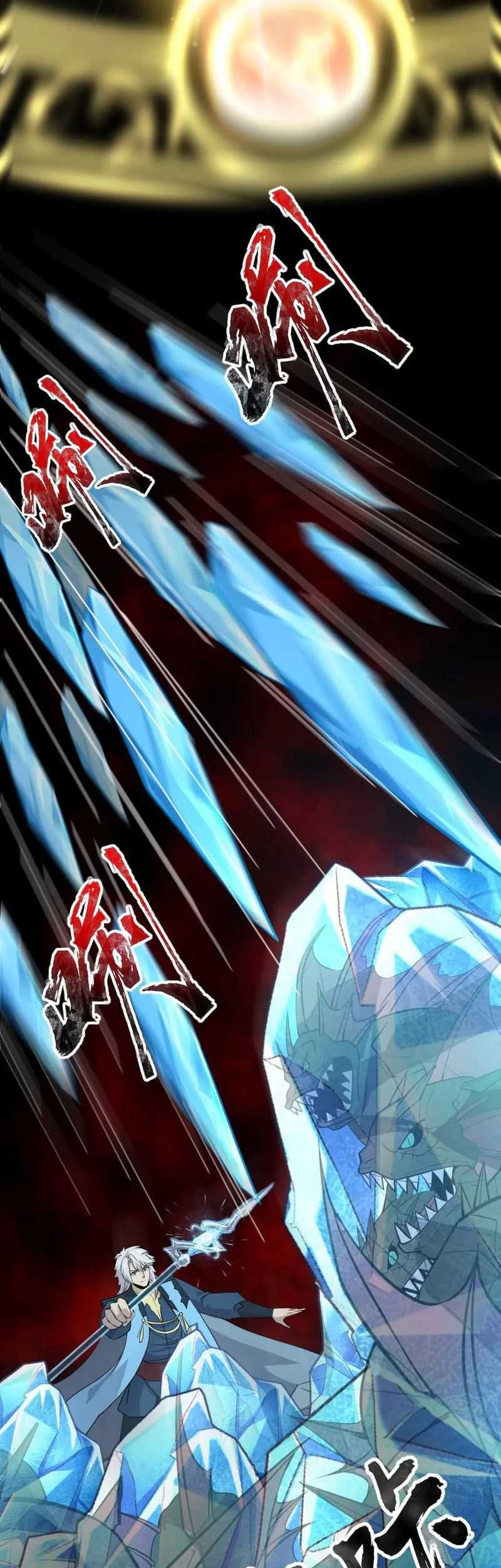 The Lone SSS-Class Summoner chapter 47 halaman 7