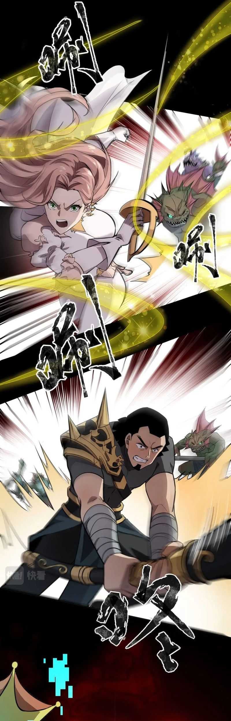 The Lone SSS-Class Summoner chapter 47 halaman 9