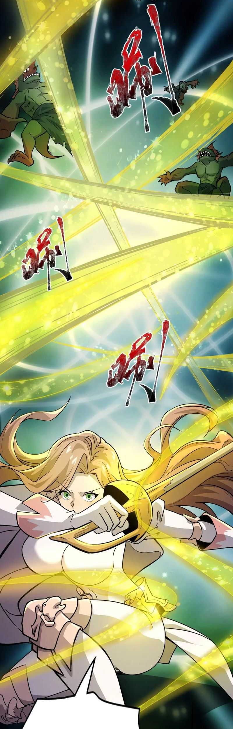 The Lone SSS-Class Summoner chapter 47 halaman 15