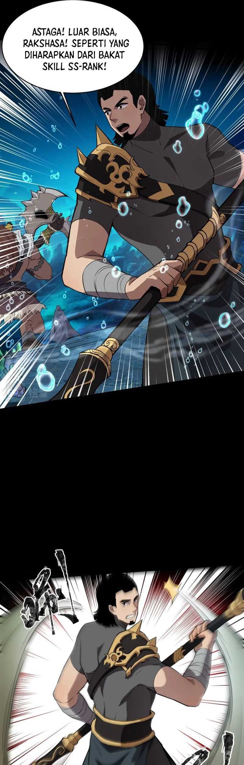 The Lone SSS-Class Summoner chapter 47 halaman 45