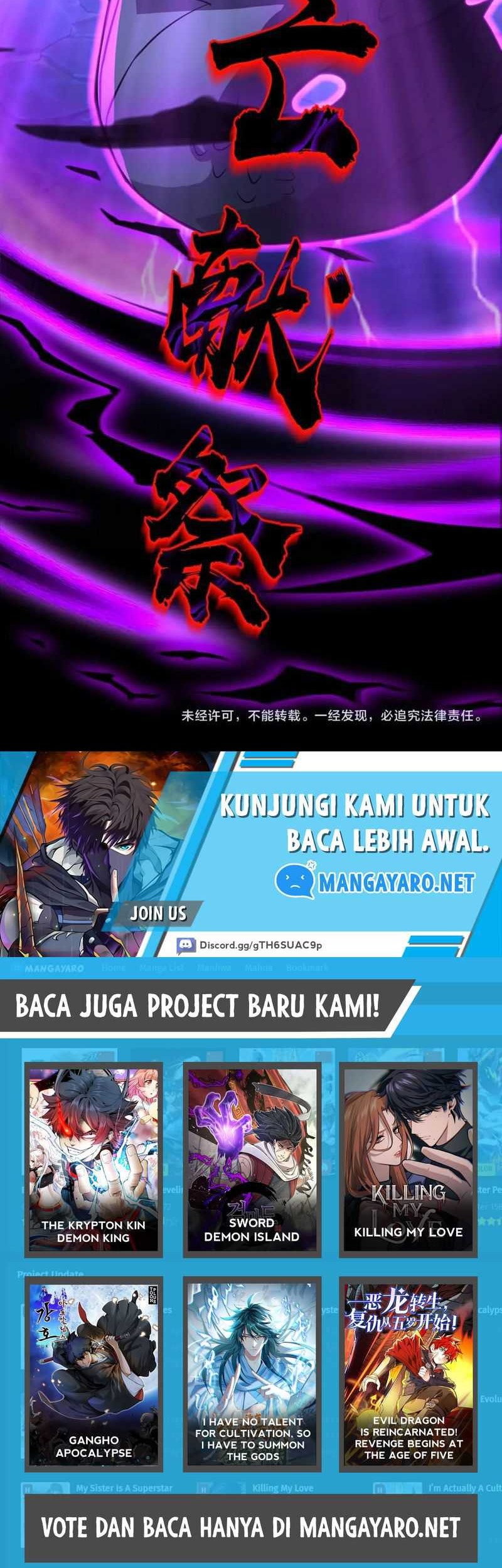 The Lone SSS-Class Summoner chapter 47 halaman 50