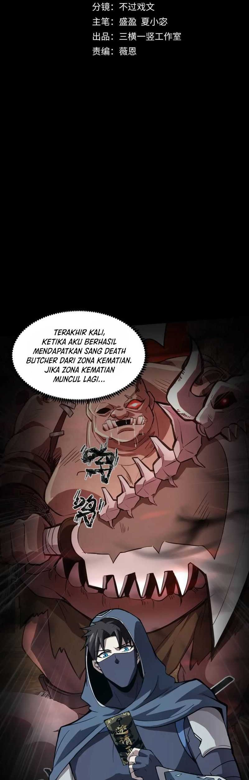 The Lone SSS-Class Summoner Bab 48 halaman 3