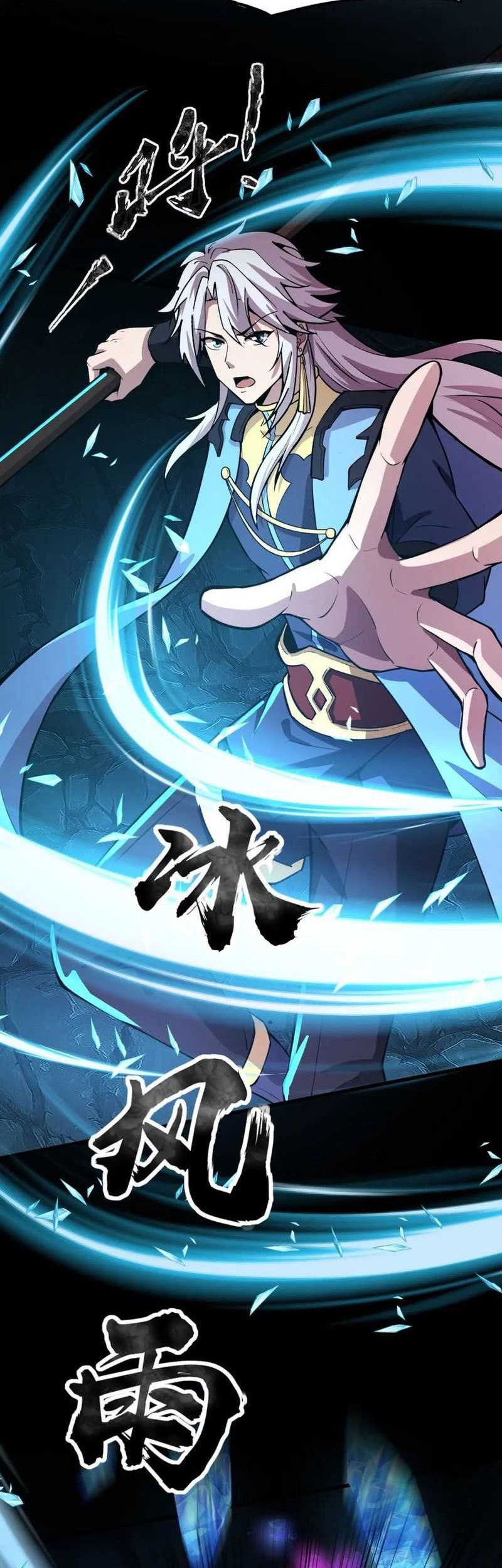 The Lone SSS-Class Summoner chapter 49 halaman 23