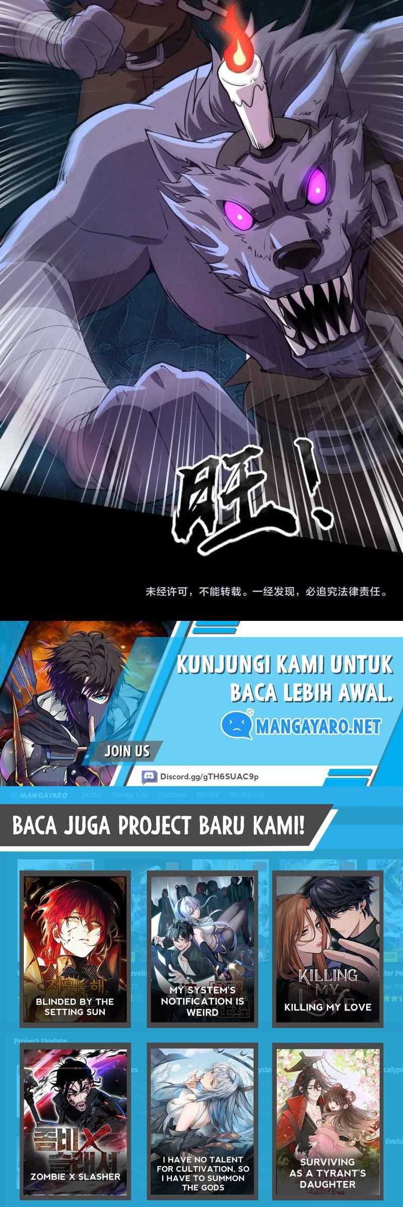 The Lone SSS-Class Summoner chapter 49 halaman 41