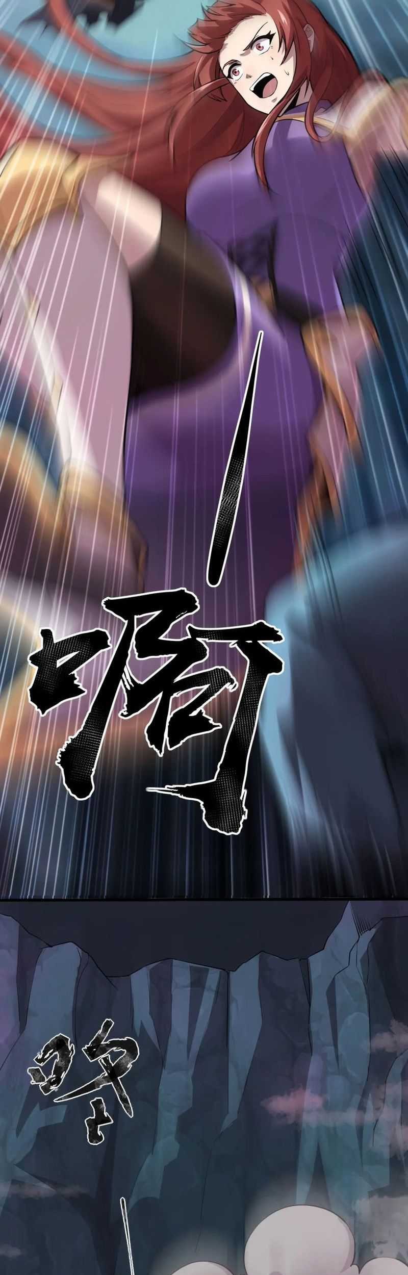 The Lone SSS-Class Summoner chapter 51 halaman 13