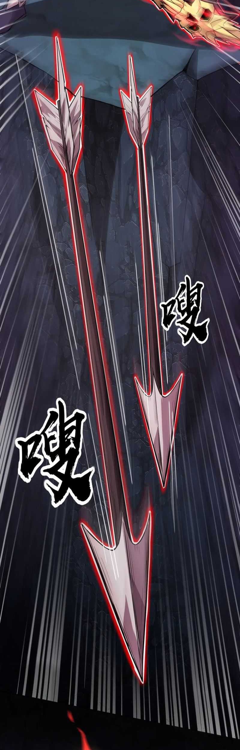 The Lone SSS-Class Summoner chapter 51 halaman 39