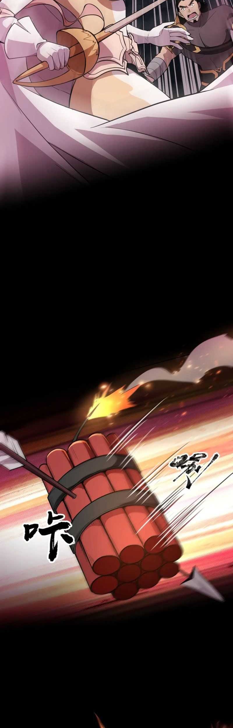 The Lone SSS-Class Summoner chapter 51 halaman 47