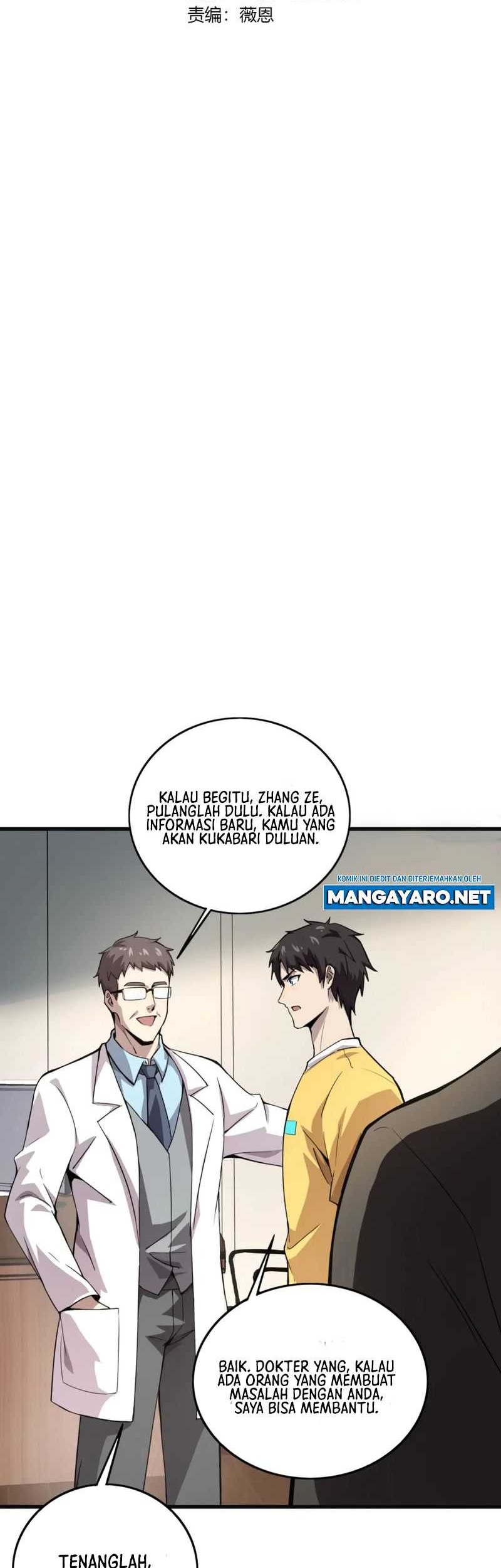 The Lone SSS-Class Summoner chapter 54 halaman 3