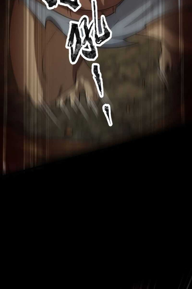 The Lone SSS-Class Summoner chapter 54 halaman 41
