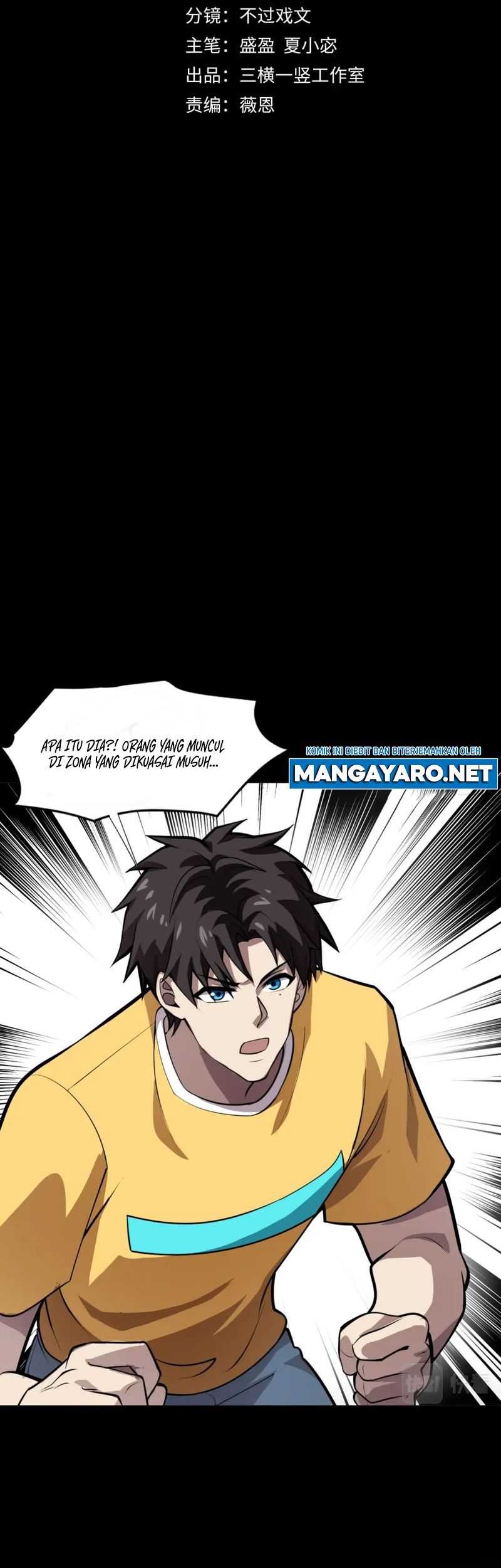 The Lone SSS-Class Summoner chapter 56 halaman 3