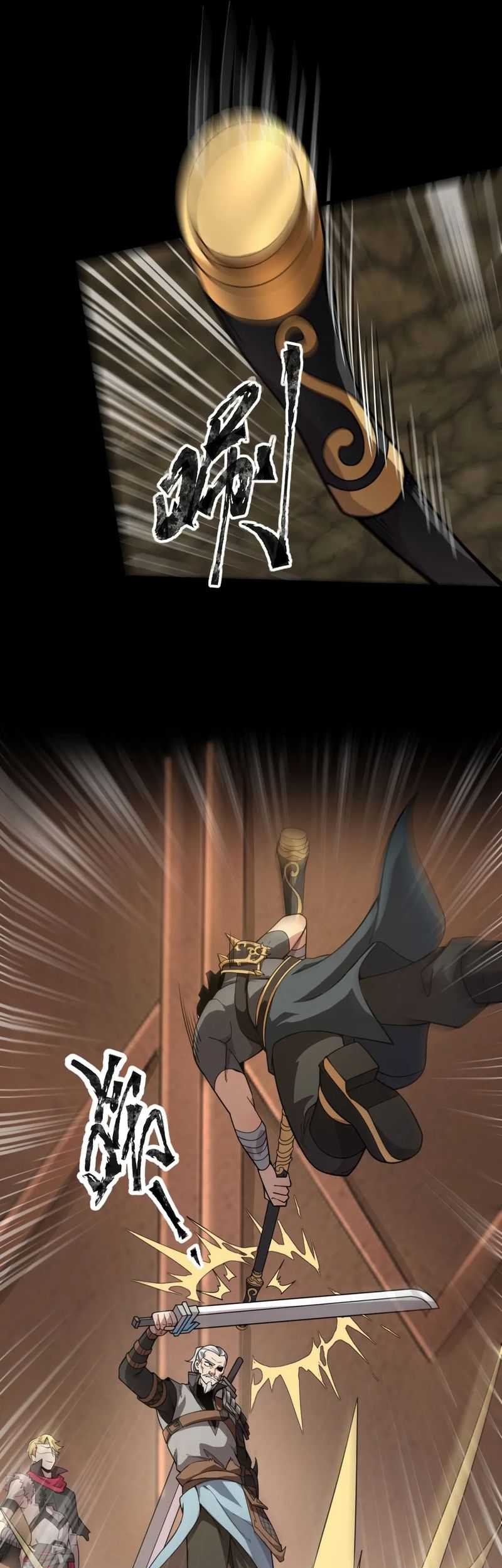The Lone SSS-Class Summoner chapter 56 halaman 34