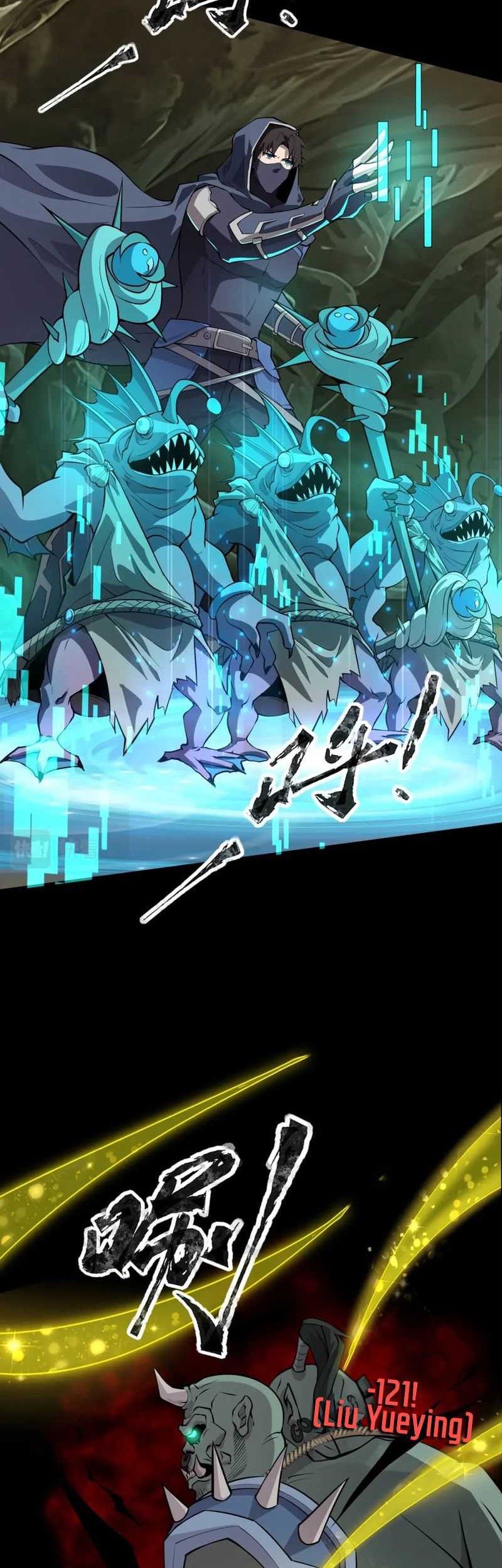 The Lone SSS-Class Summoner Bab 57 halaman 39