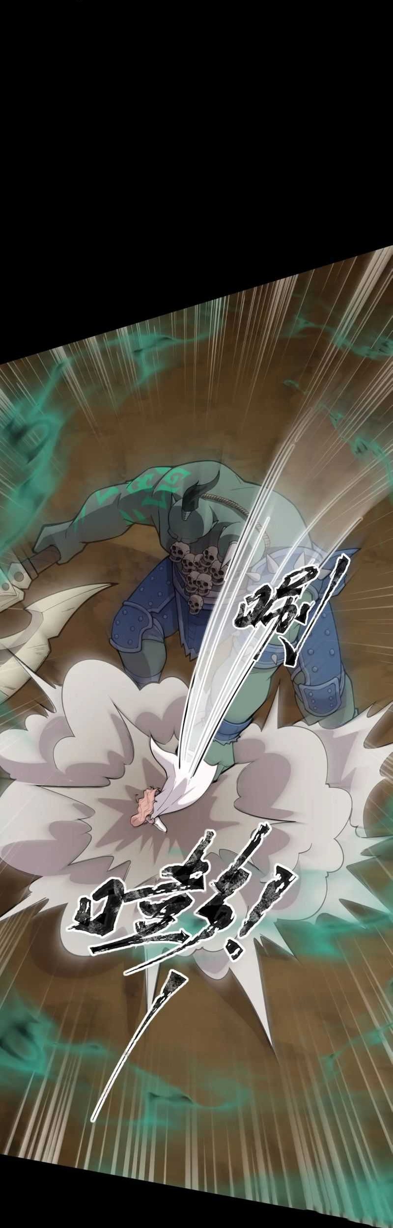 The Lone SSS-Class Summoner Bab 57 halaman 43