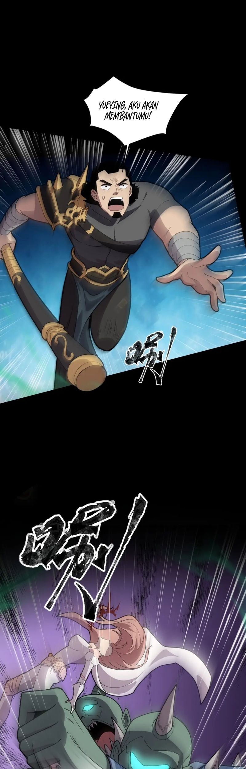 The Lone SSS-Class Summoner chapter 58 halaman 8