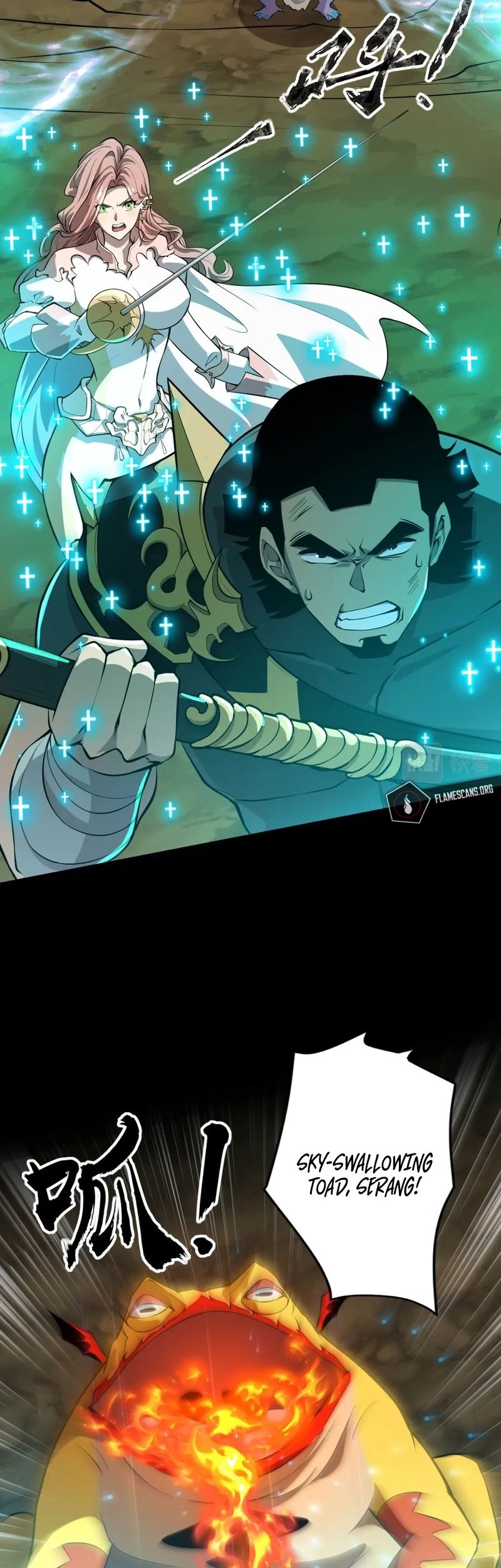 The Lone SSS-Class Summoner chapter 58 halaman 11