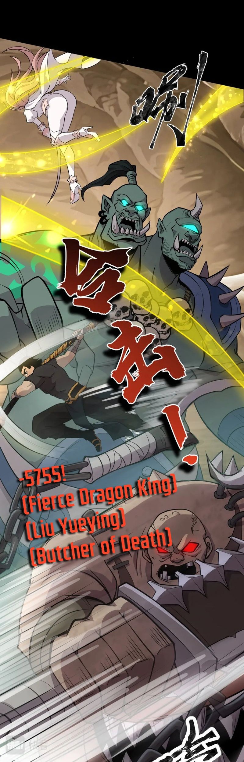 The Lone SSS-Class Summoner chapter 58 halaman 23