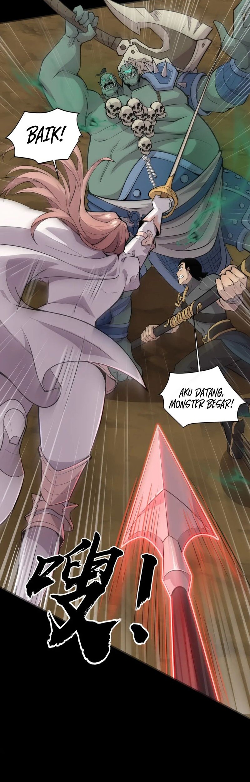 The Lone SSS-Class Summoner chapter 58 halaman 31