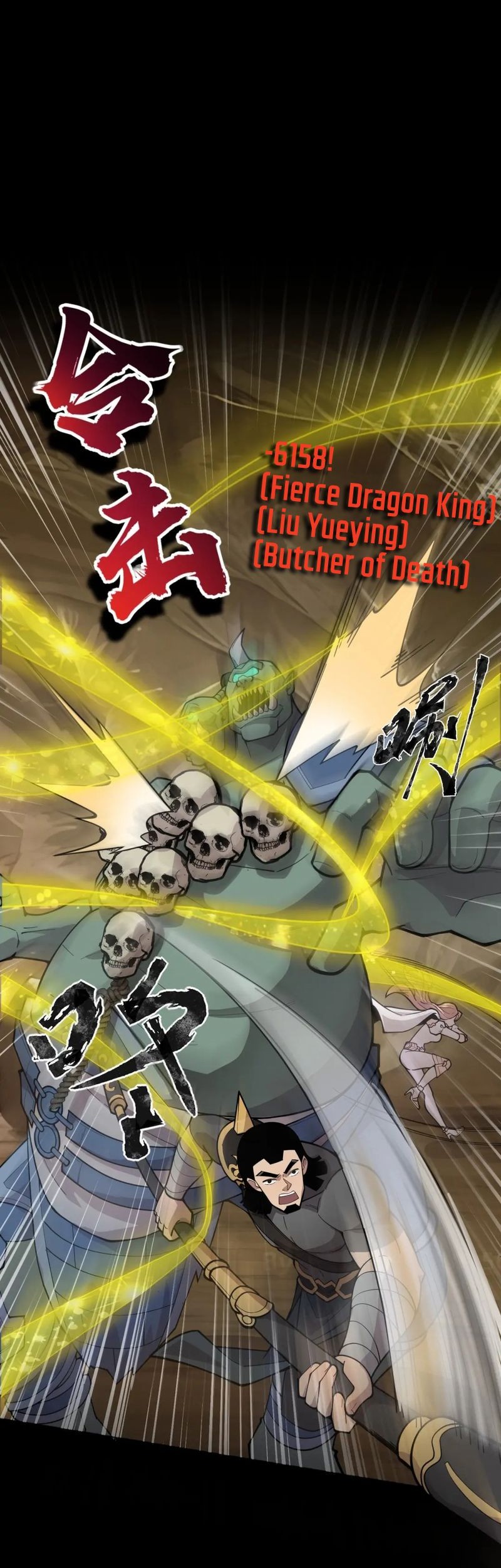 The Lone SSS-Class Summoner chapter 58 halaman 32